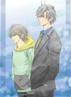 Page 1 of Kimi e - Zenpen