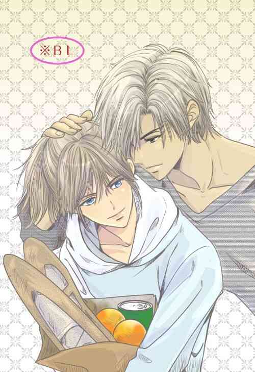 Download Kimi e - Kouhen