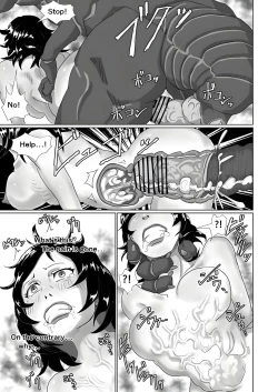 Page 13 of Cockroach's Bride