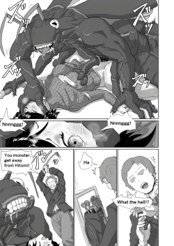 Page 3 of Cockroach's Bride