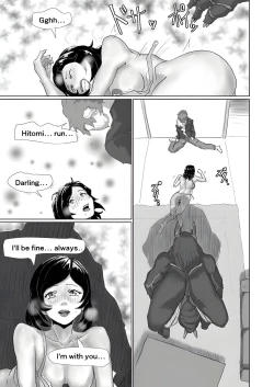 Page 9 of Cockroach's Bride