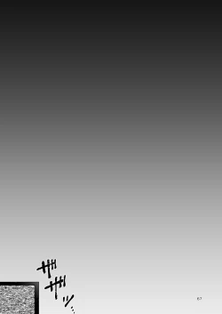 Page 65 of SIX CASE TOOOOOO THE WORLD