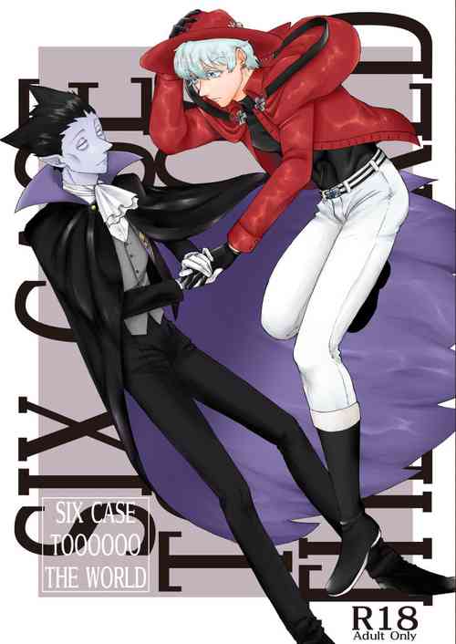 Download SIX CASE TOOOOOO THE WORLD