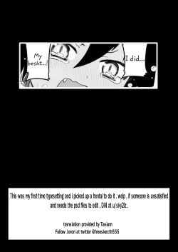 Page 28 of Koiseyo Otome