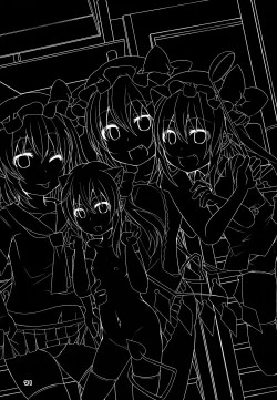 Page 20 of Mama to Osananajimi to Pet to Imouto Flan-chan no Seikatsu