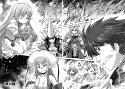 Page 6 of Rance Quest ③