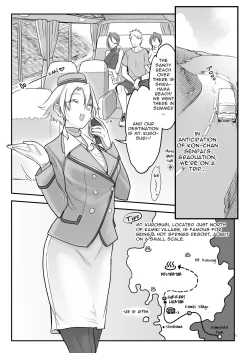 Page 4 of Mesudachi Onsen Ana No Yu | Mesudachi Hot Springs Holes and Baths