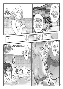 Page 8 of Mesudachi Onsen Ana No Yu | Mesudachi Hot Springs Holes and Baths