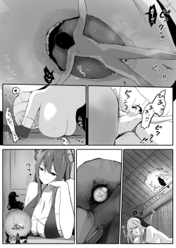 Page 11 of Seiso Sister to Shukushou Mahou