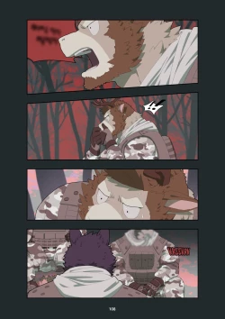 Page 117 of December, Twilight