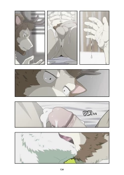 Page 143 of December, Twilight