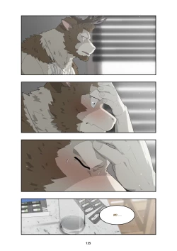 Page 144 of December, Twilight