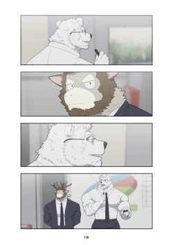 Page 147 of December, Twilight