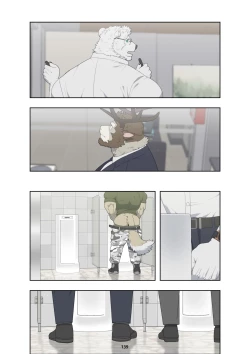 Page 148 of December, Twilight