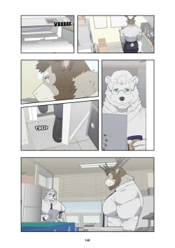 Page 157 of December, Twilight