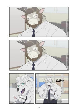 Page 163 of December, Twilight