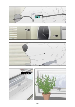 Page 165 of December, Twilight