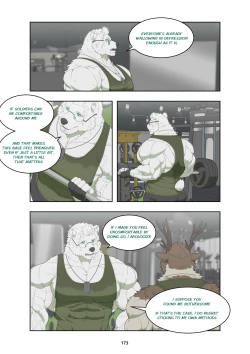 Page 182 of December, Twilight