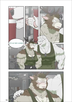 Page 201 of December, Twilight