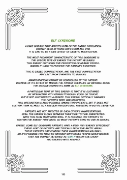 Page 202 of December, Twilight