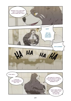 Page 227 of December, Twilight