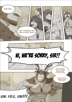 Page 231 of December, Twilight