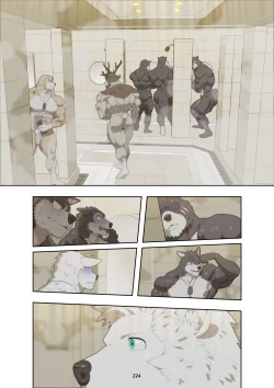 Page 234 of December, Twilight