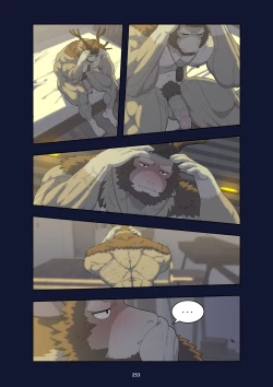 Page 266 of December, Twilight