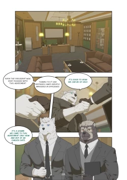 Page 268 of December, Twilight