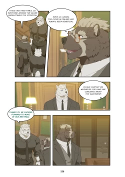 Page 269 of December, Twilight