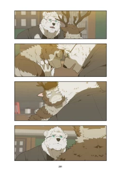 Page 294 of December, Twilight