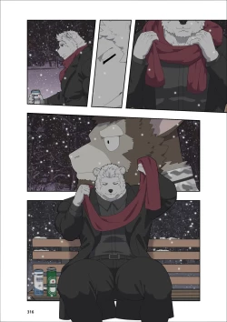 Page 329 of December, Twilight