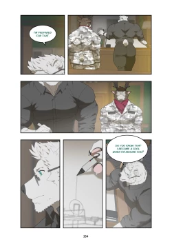 Page 367 of December, Twilight