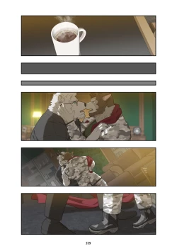 Page 372 of December, Twilight