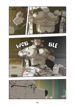 Page 377 of December, Twilight