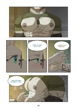 Page 378 of December, Twilight