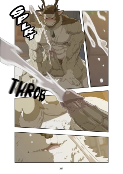 Page 410 of December, Twilight