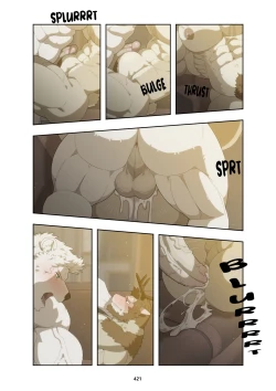 Page 434 of December, Twilight