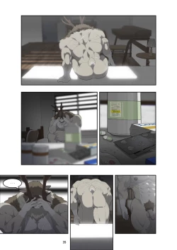 Page 44 of December, Twilight