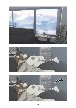 Page 472 of December, Twilight