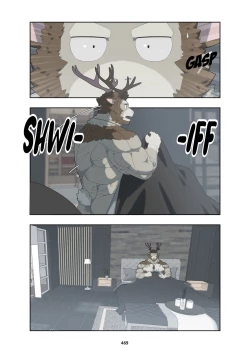 Page 482 of December, Twilight