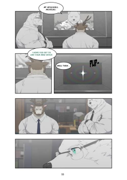 Page 64 of December, Twilight