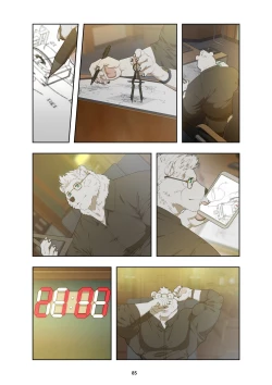 Page 94 of December, Twilight