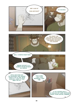 Page 98 of December, Twilight