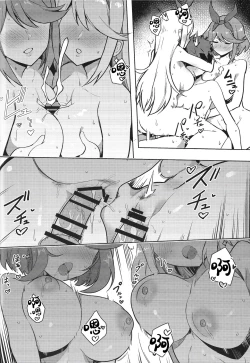 Page 27 of Ecchi ga Shitai Hikari to Homura