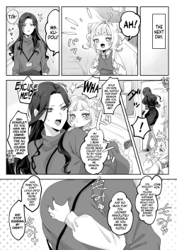 Page 8 of Namaikina Sensei o Korashimero! | Teaching The Tetchy Teacher!