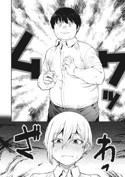 Page 7 of Sweet and Hot