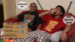 Page 58 of Charisma AV Joyuuo Intai Tekkai suru made Ikasemakuru