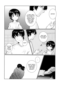 Page 17 of Re: Love & Teeth