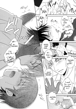 Page 34 of Re: Love & Teeth